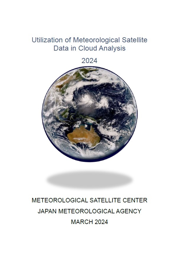 Cover of Utilization of Meteorological Satellite Data in Cloud Analysis